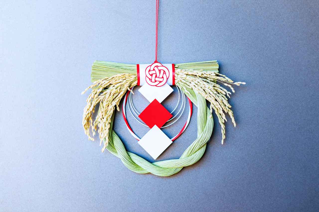 新年のご挨拶